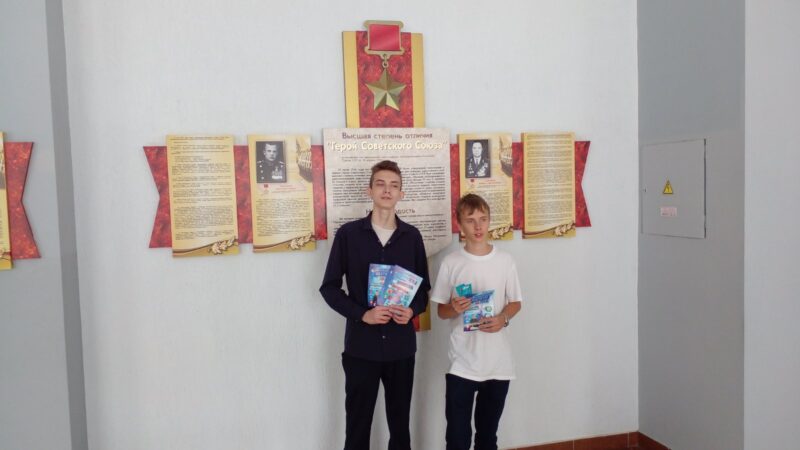 IMG-e868f54197a7691c64720a62bec3eae1-V
