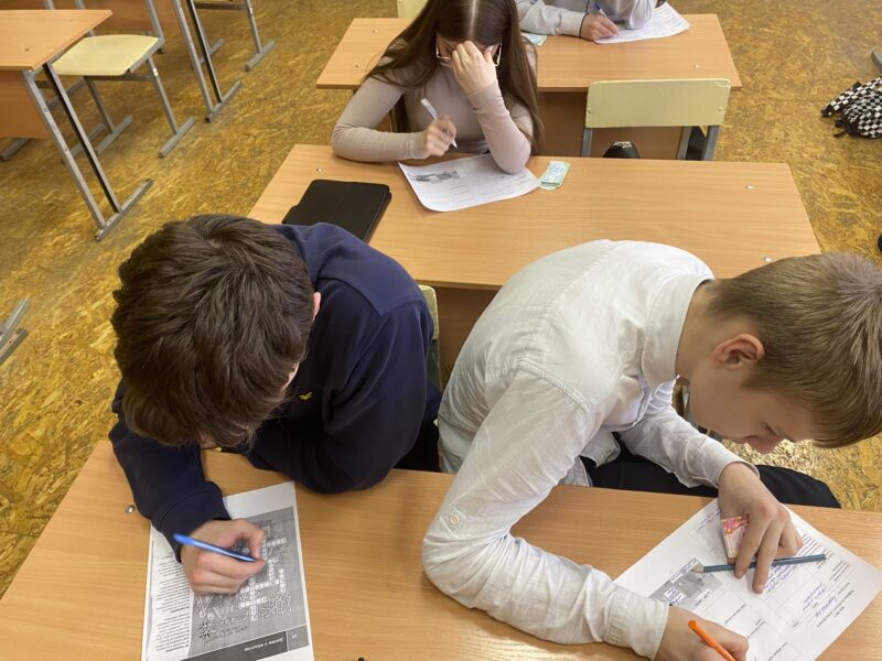 image_50737409