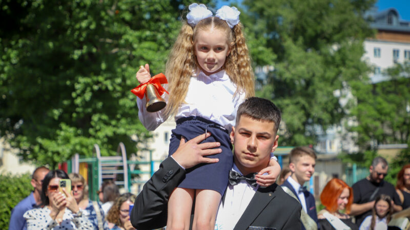 InShot_20240525_154338269