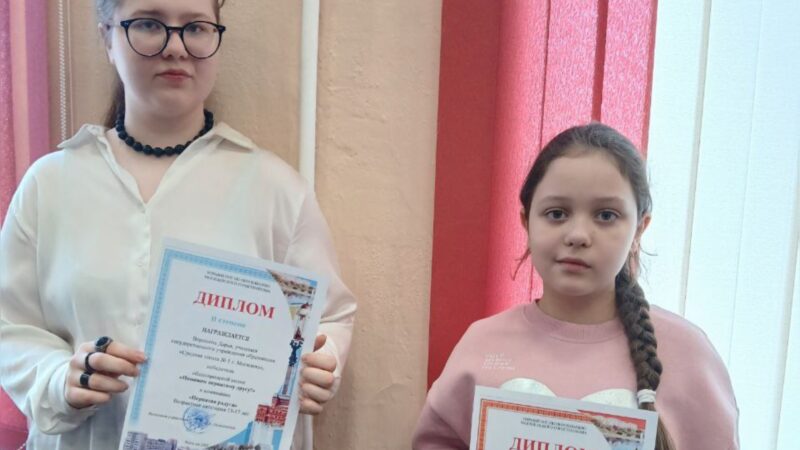 image-28-03-25-03-54-7