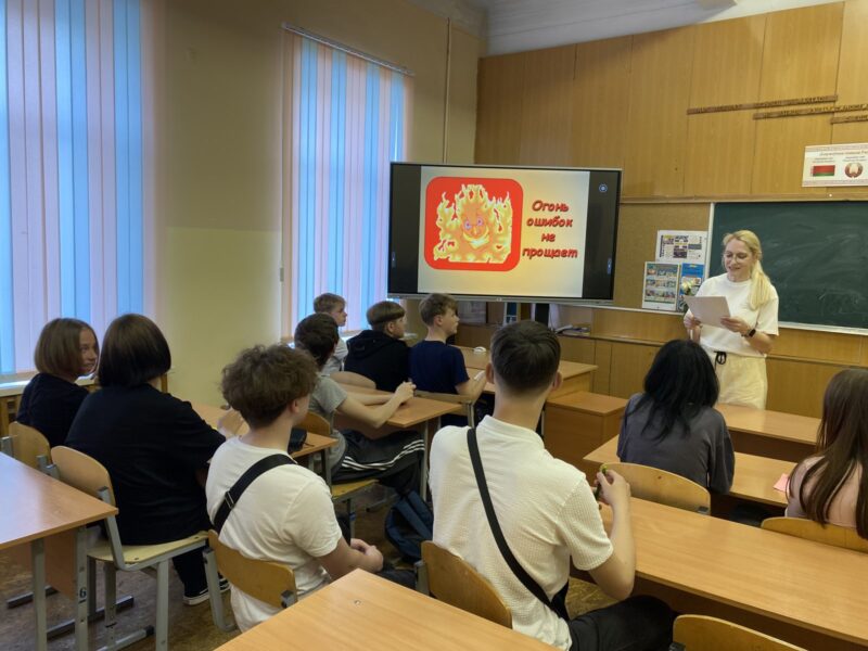 изображение_viber_2025-06-04_18-02-07-780