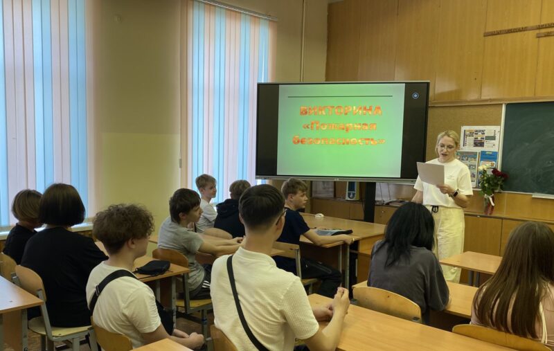 изображение_viber_2025-06-05_09-28-14-761
