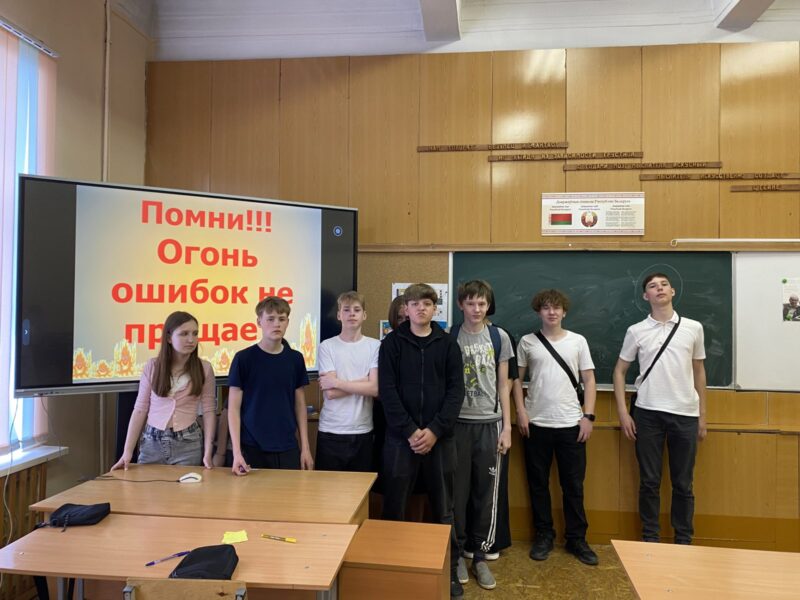 изображение_viber_2025-06-04_18-02-07-912
