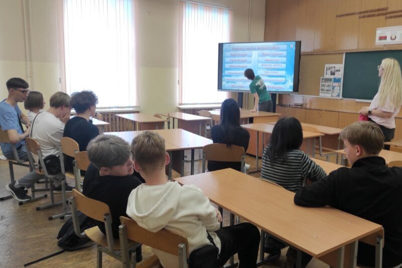 изображение_viber_2025-06-11_16-56-37-047