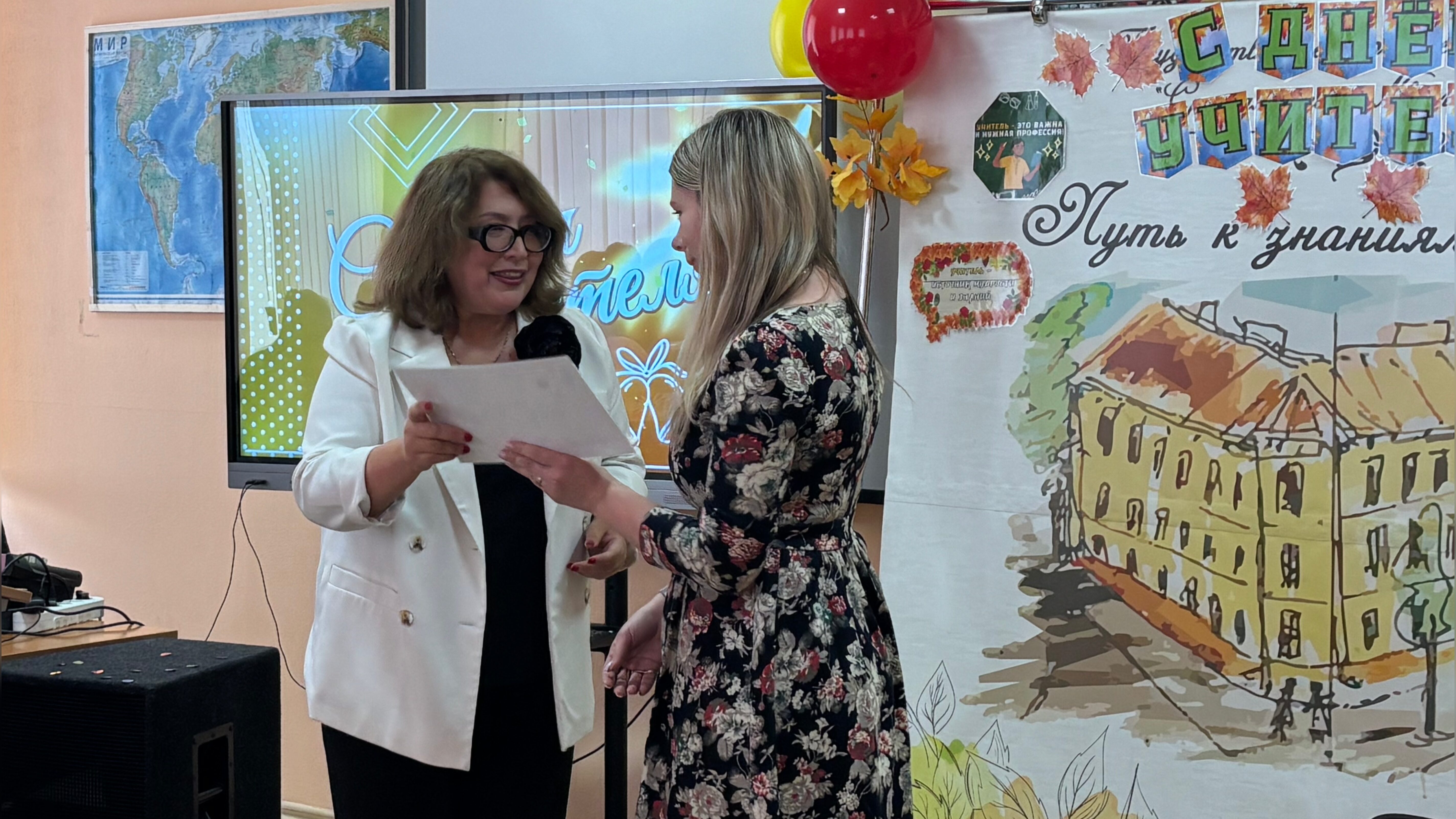 image-05-10-25-10-43-2