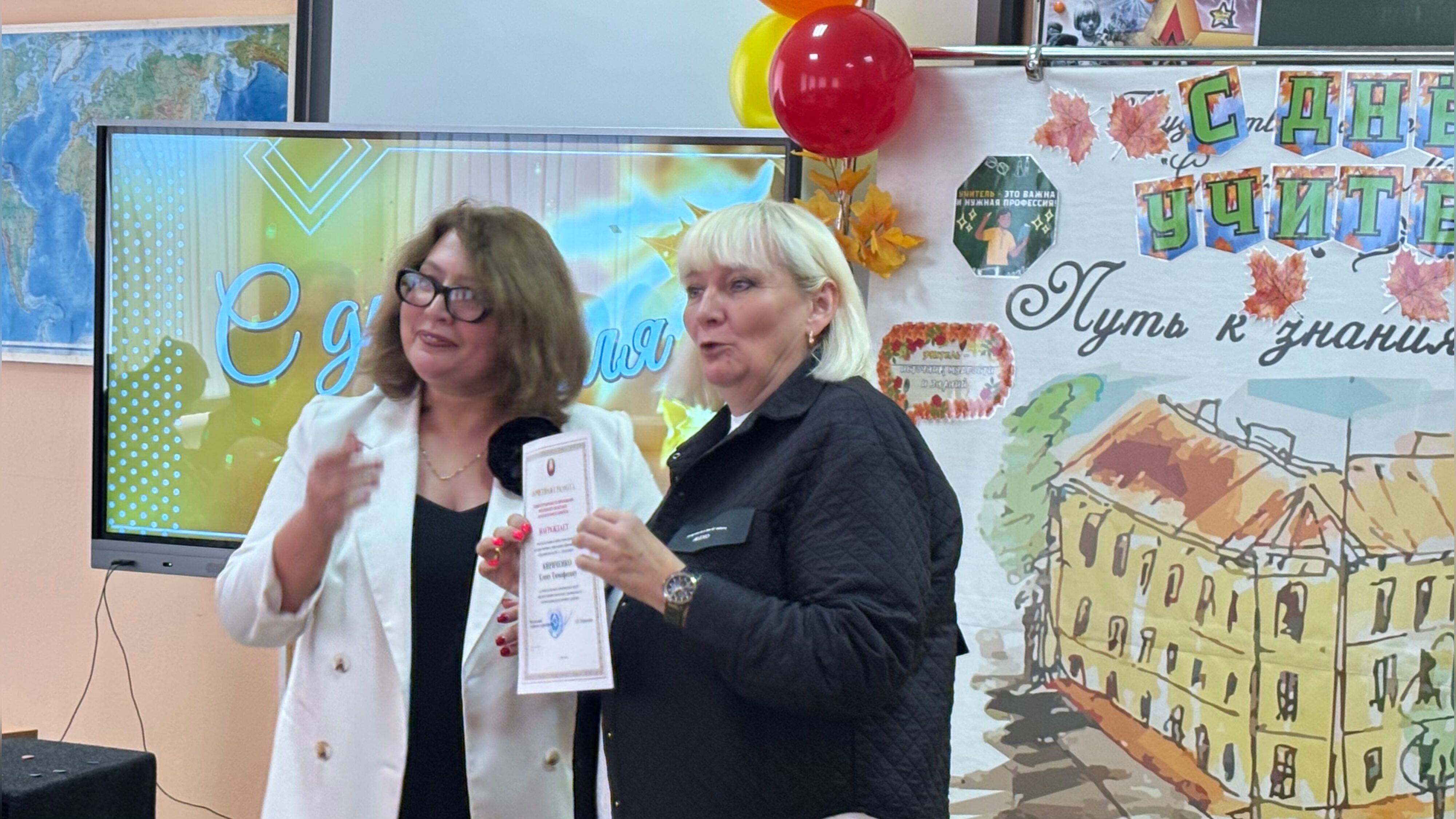 image-05-10-25-10-43-6