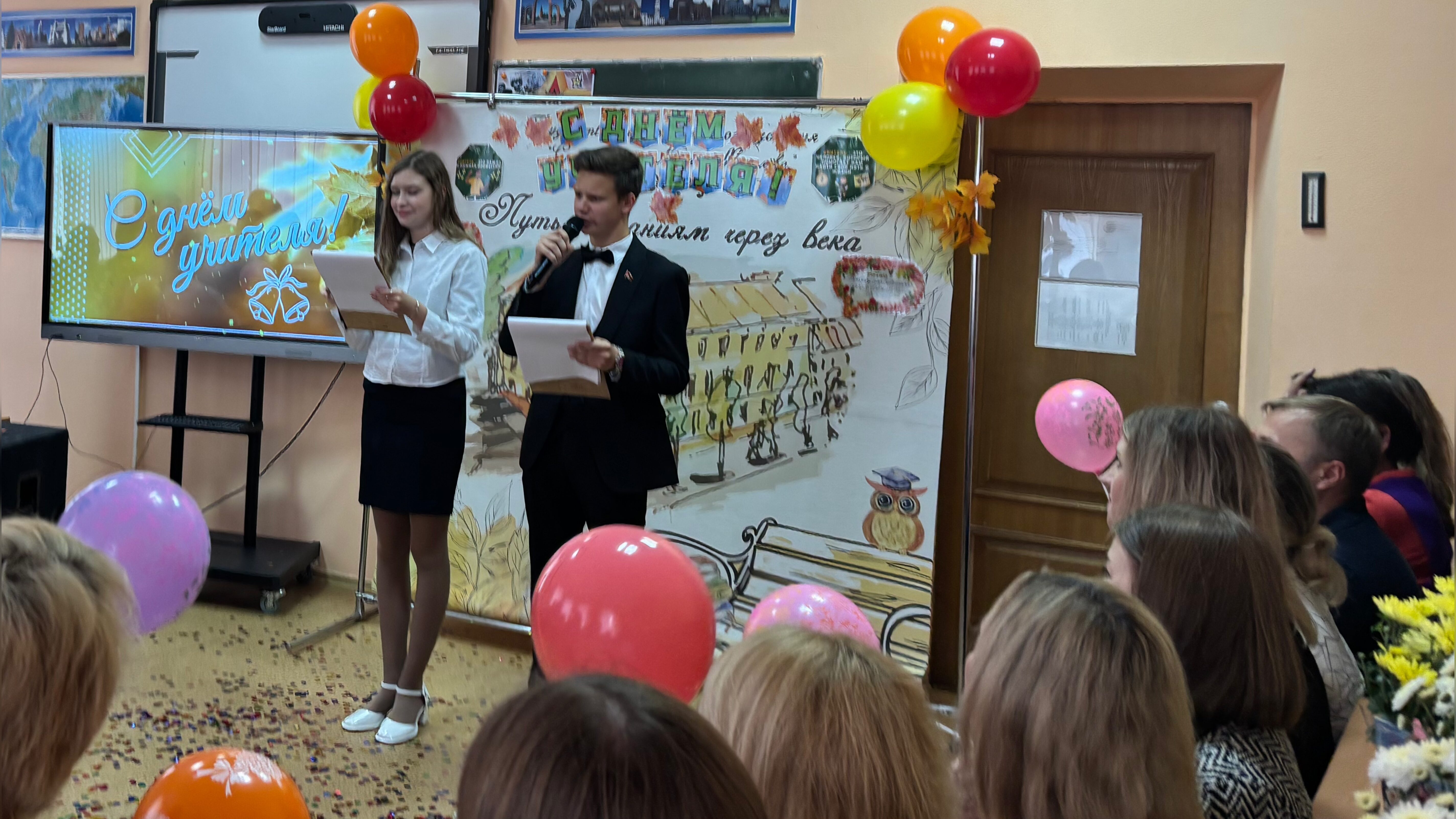 image-05-10-25-10-43-7