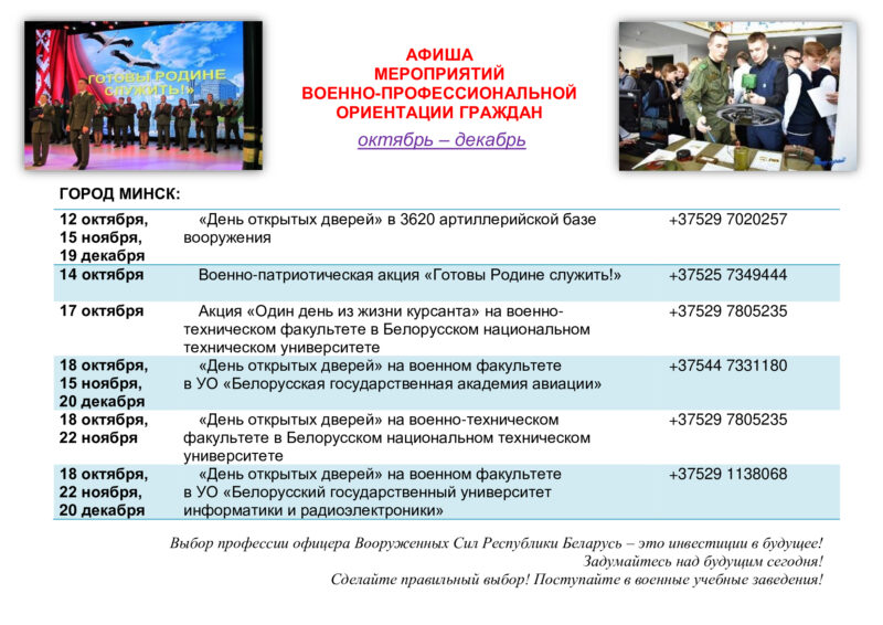 199dfca533aba10f994581cf331266b5-0