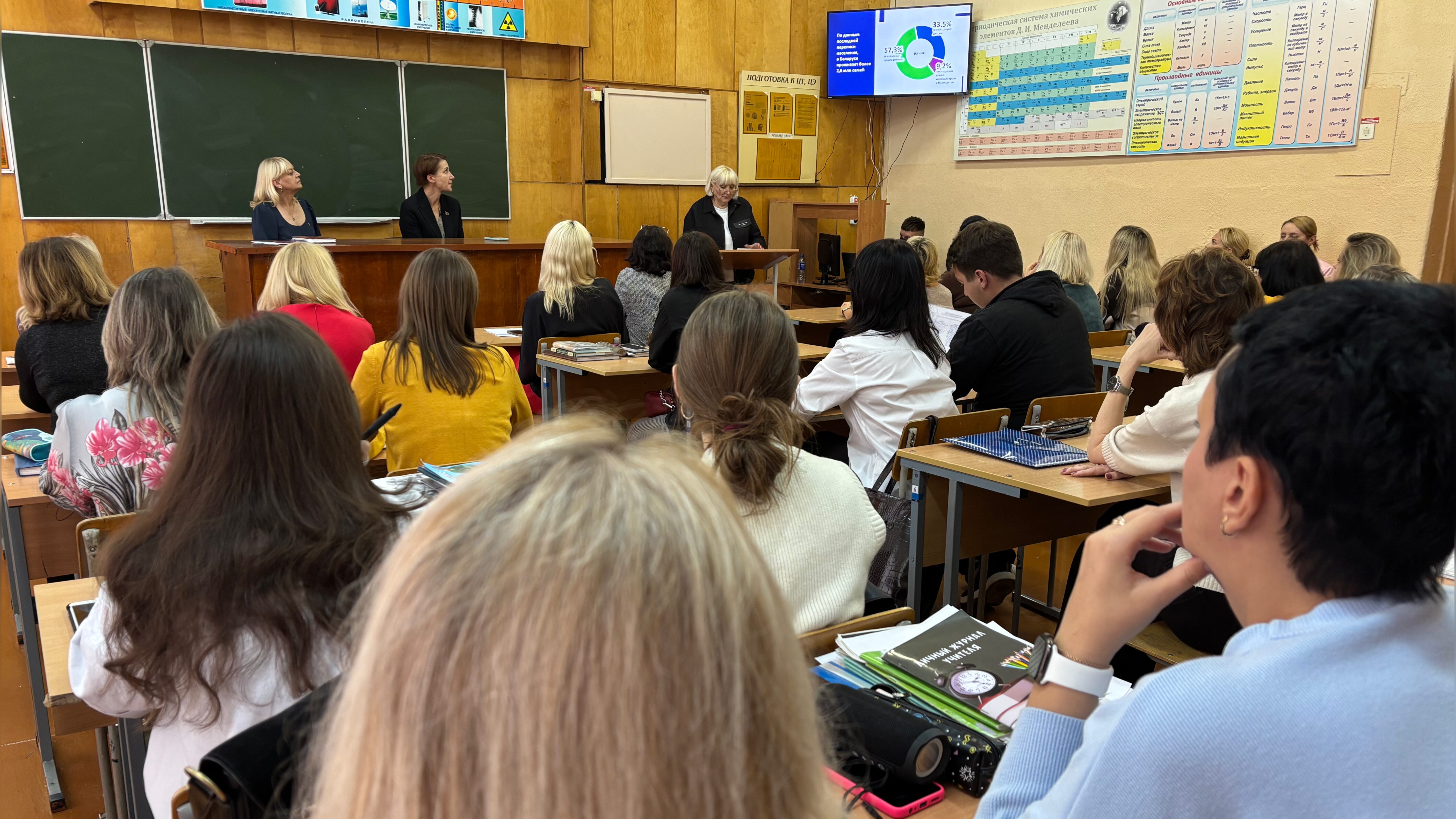 image-18-10-25-04-01-3