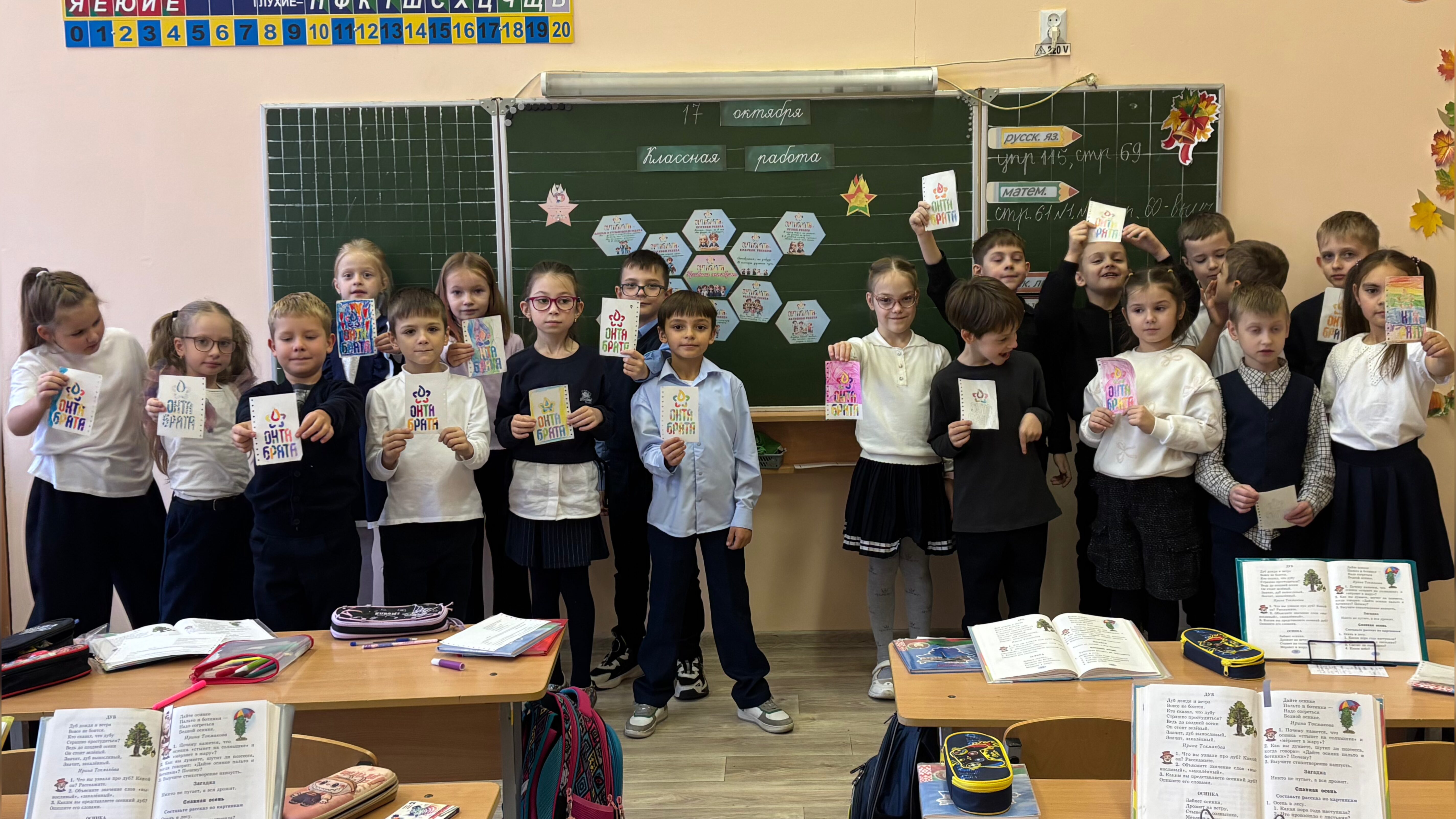 image-18-10-25-03-43-4