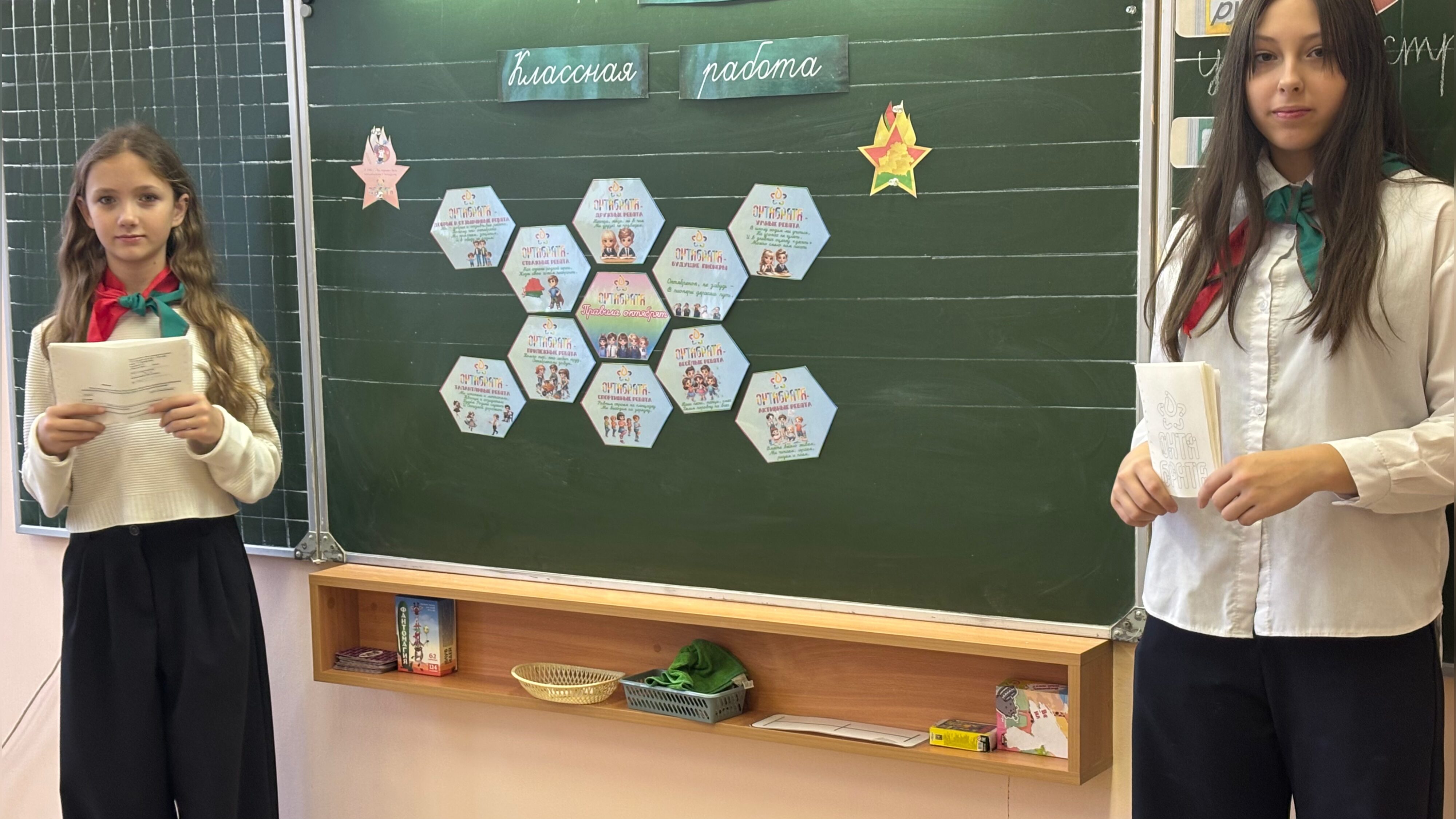 image-18-10-25-03-43-1