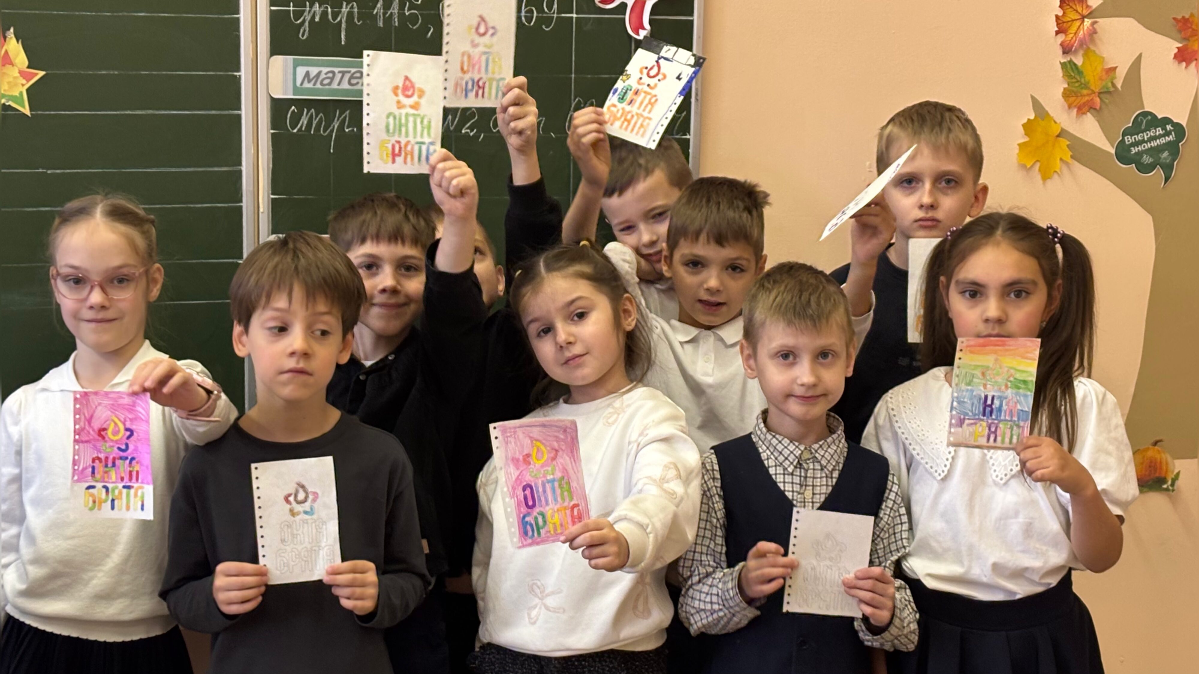 image-18-10-25-03-43-6