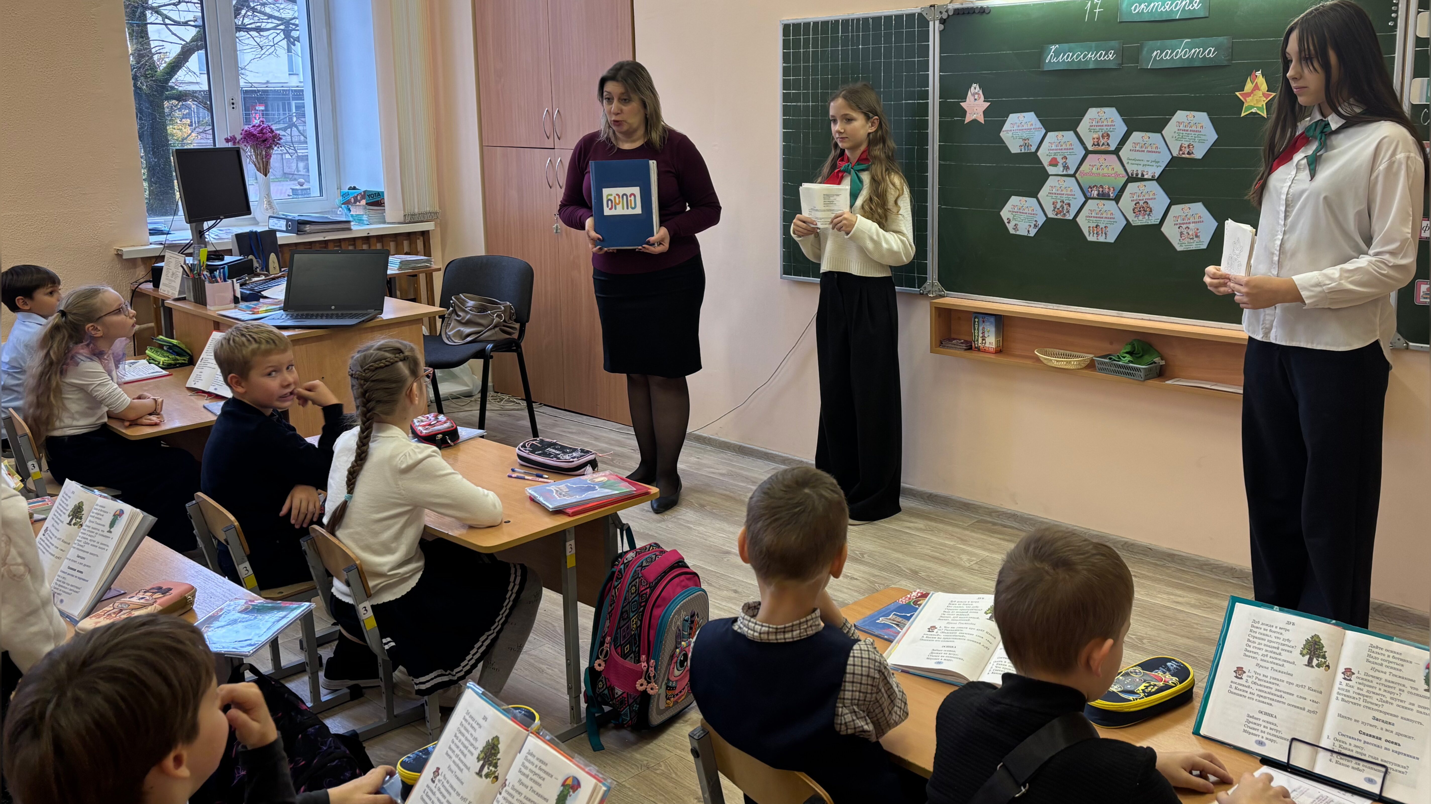 image-18-10-25-03-43