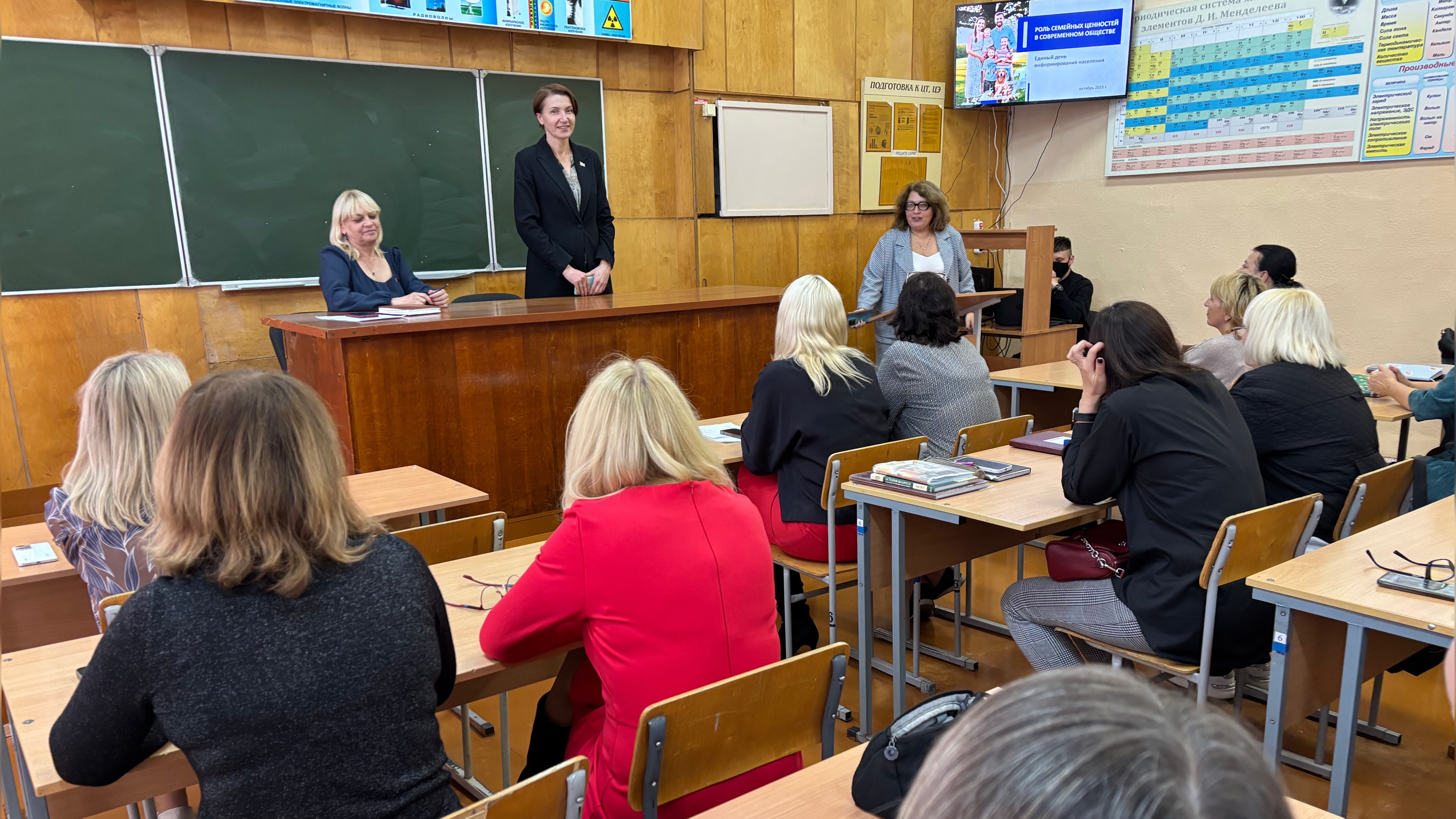 image-18-10-25-04-01-1