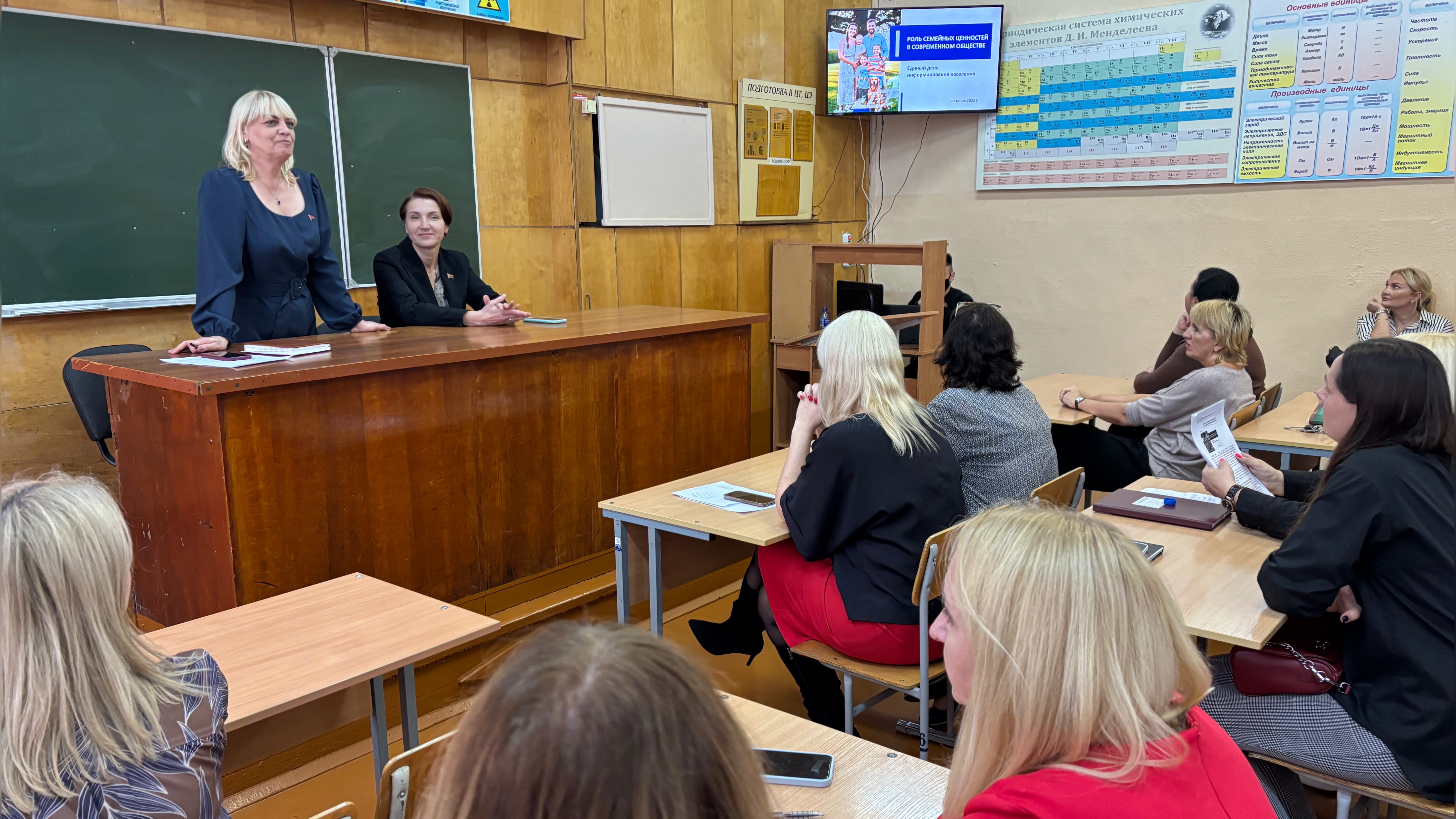 image-18-10-25-04-01-2