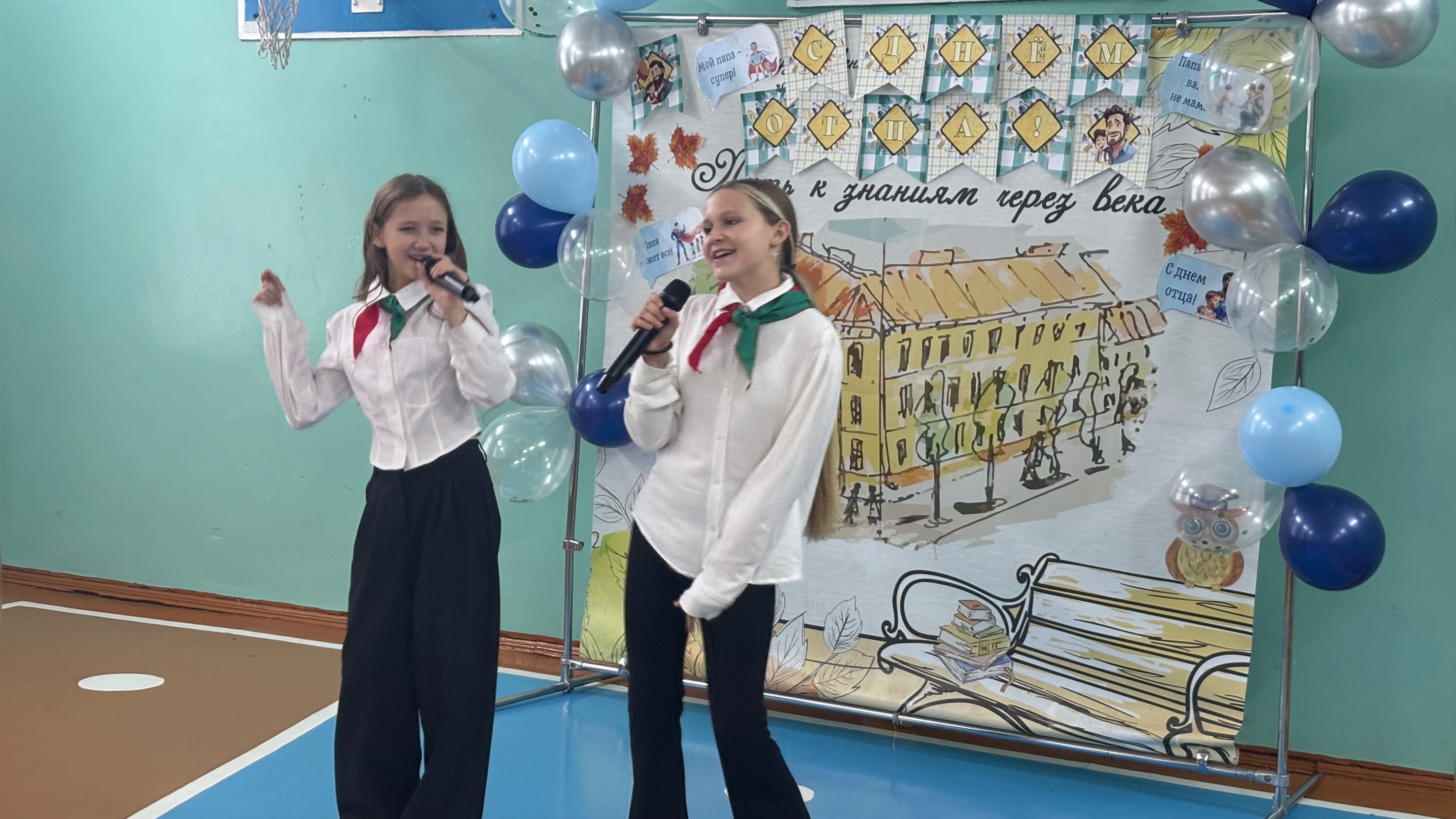 image-21-10-25-11-47-2