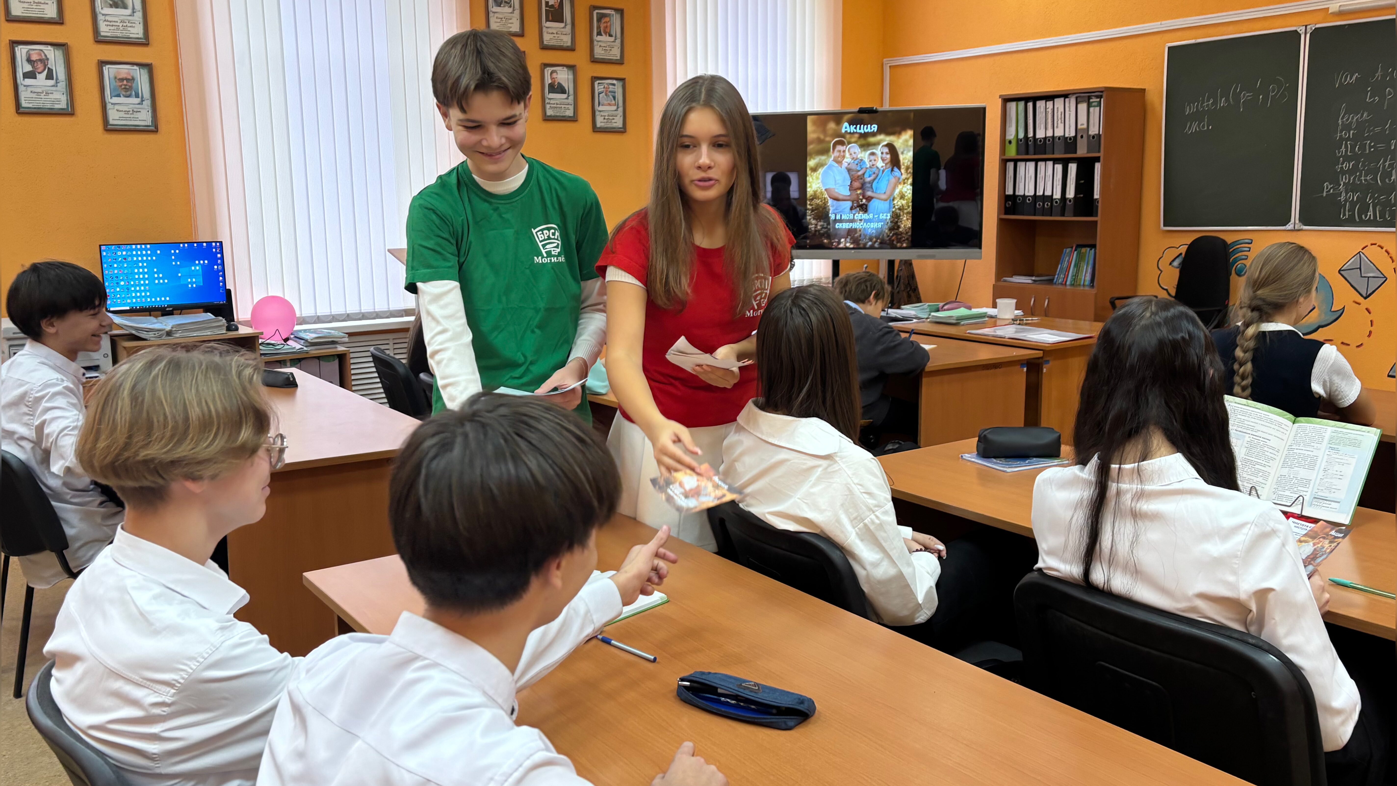 image-23-10-25-03-29