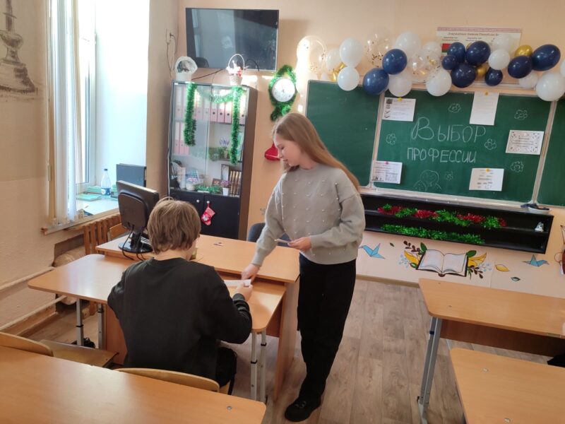 image-15-12-25-08-45-3