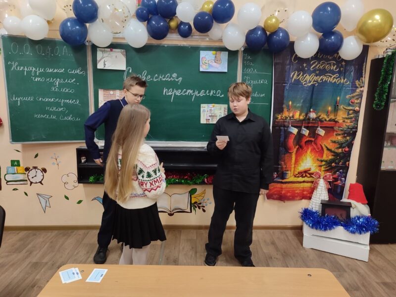 image-18-12-25-08-19-5