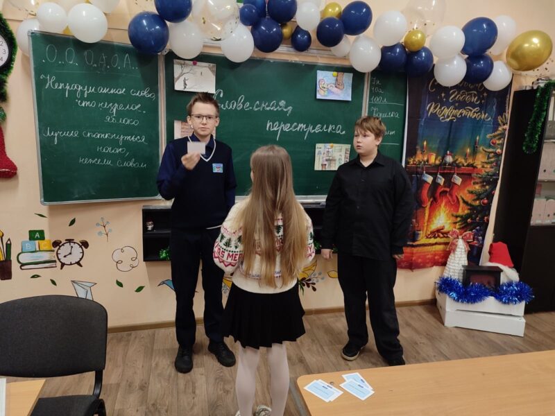 image-18-12-25-08-19
