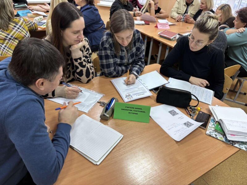изображение_viber_2025-12-20_11-53-45-335