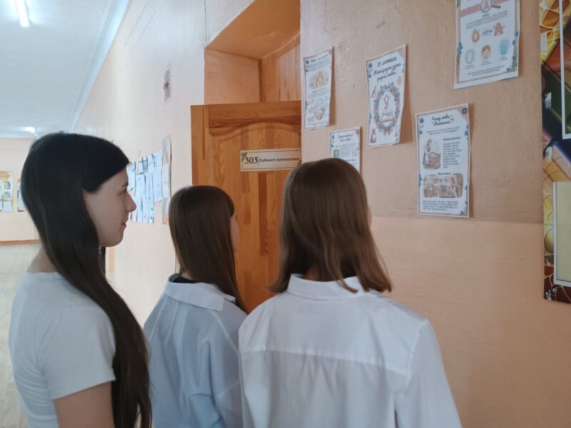 image-22-02-26-08-24-4