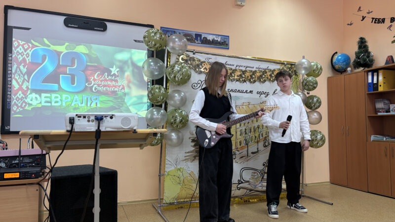 image-23-02-26-08-25-6 (1)