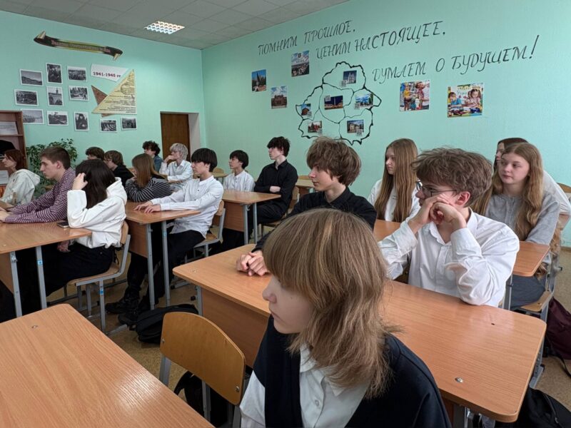 image-27-02-26-10-38