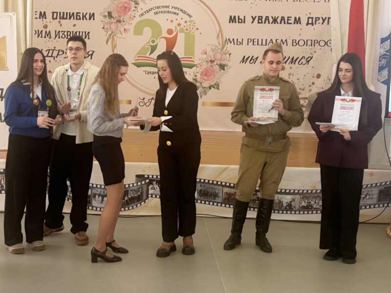 image-28-02-26-11-14-5