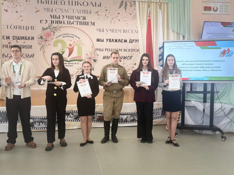 image-28-02-26-11-14