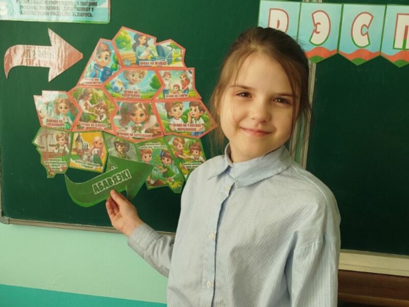 image-16-03-26-09-19-3