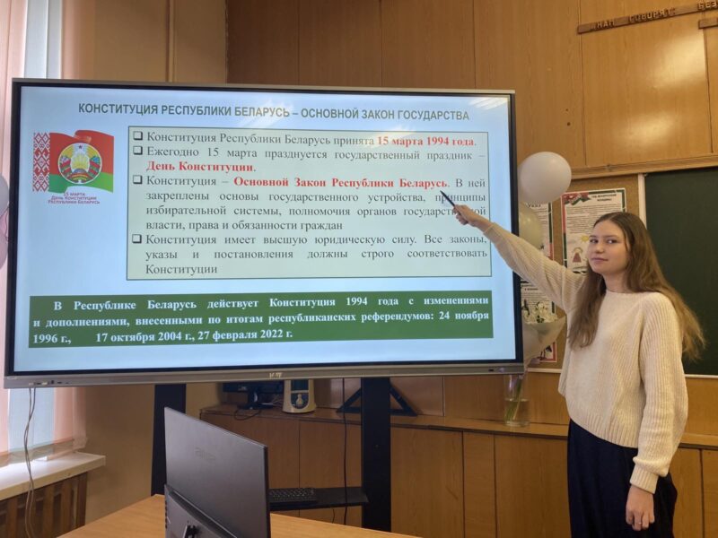 image-16-03-26-09-19-6