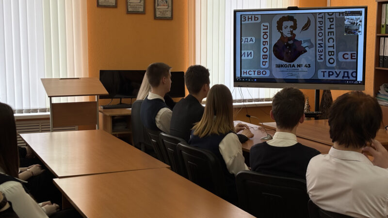 image-02-04-26-07-48-17