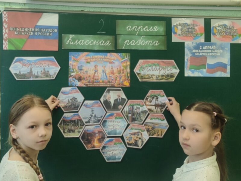 image-02-04-26-06-13-6