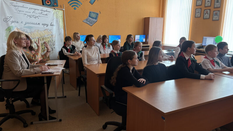 image-02-04-26-07-48