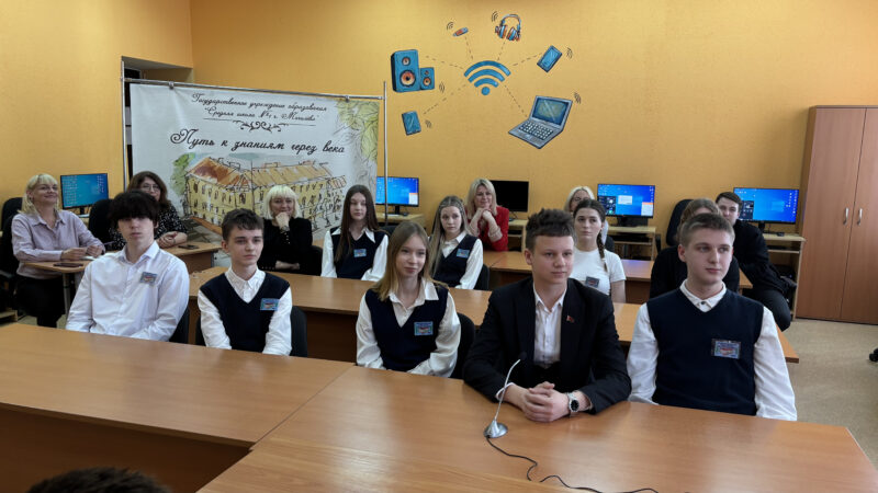 image-02-04-26-07-48-13