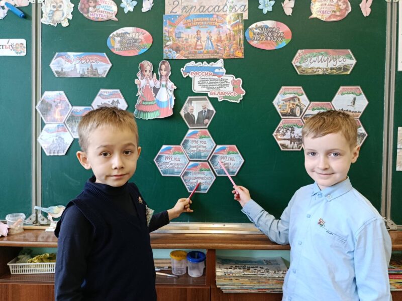 image-02-04-26-06-13-7