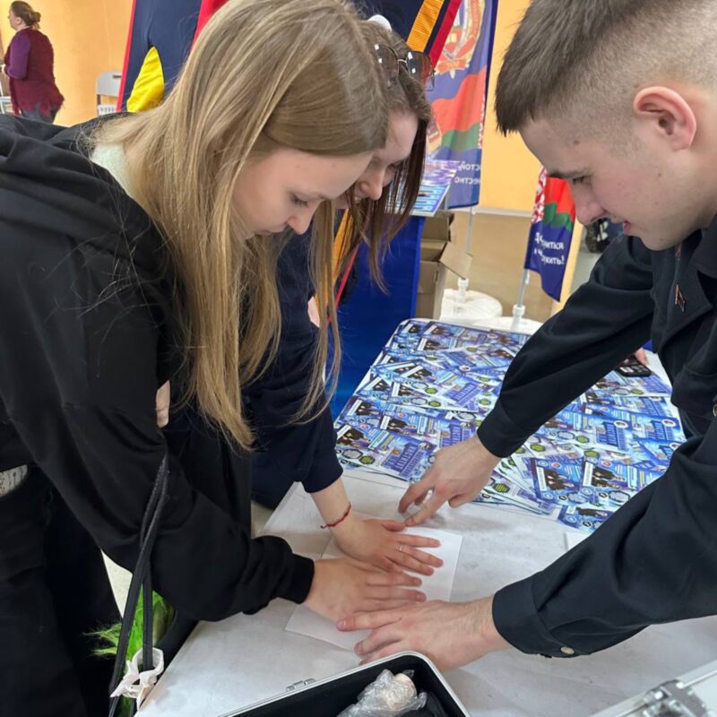 image-04-04-26-09-41-6