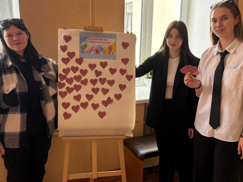 image-03-04-26-04-11-8