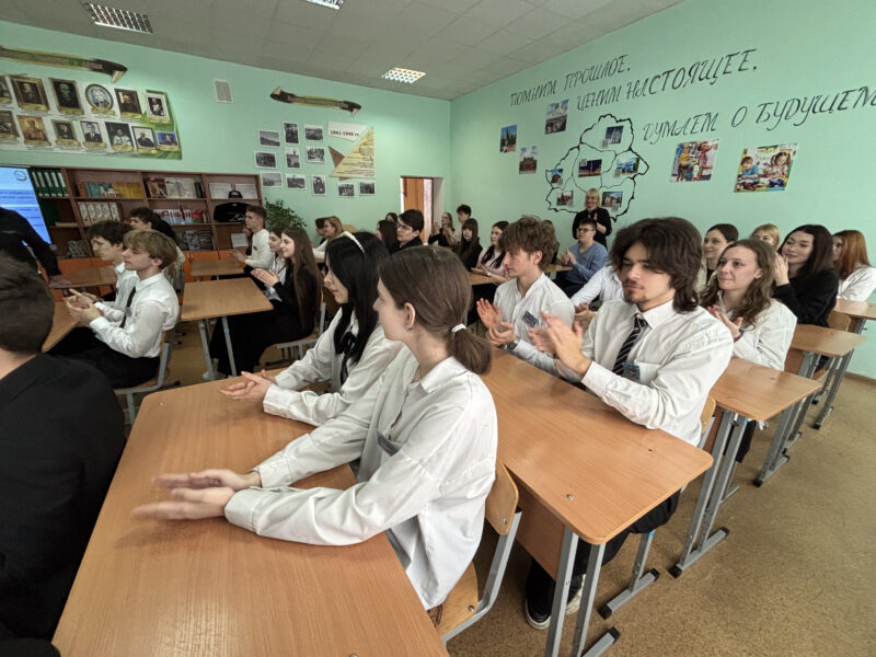 image-23-04-26-07-52-13