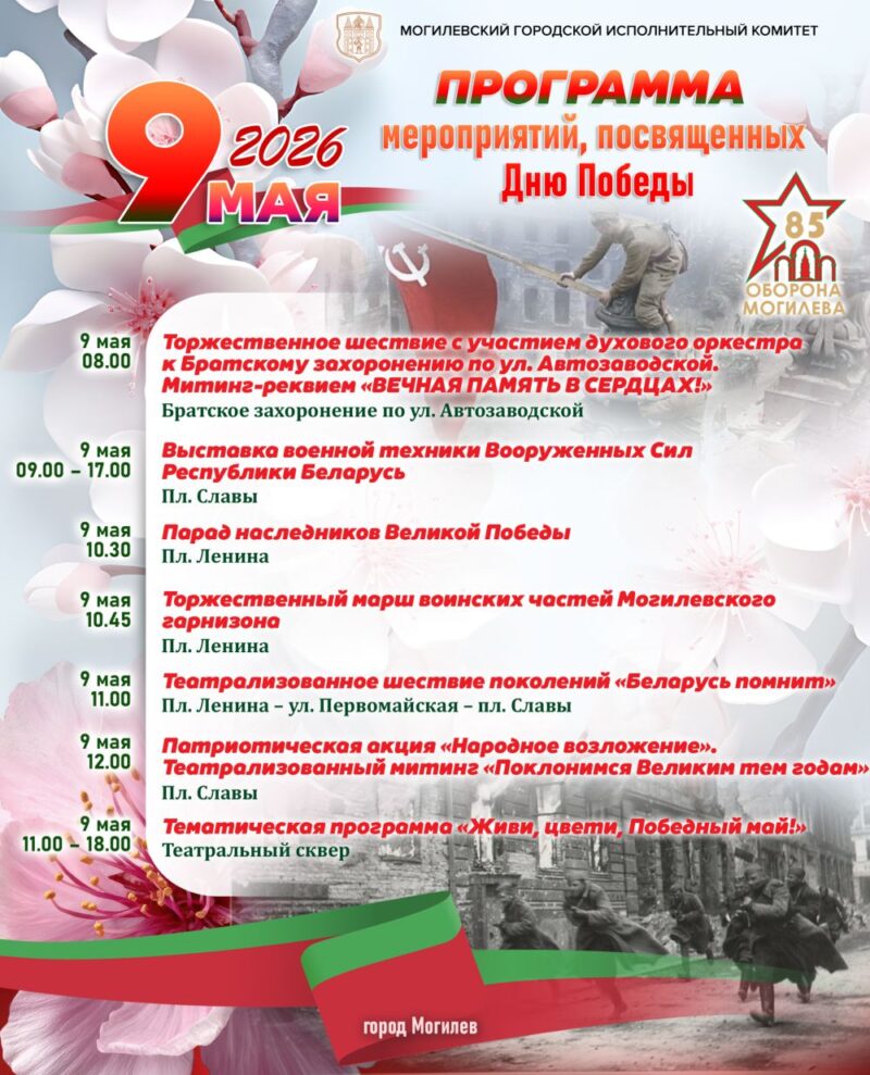 prog-4_result
