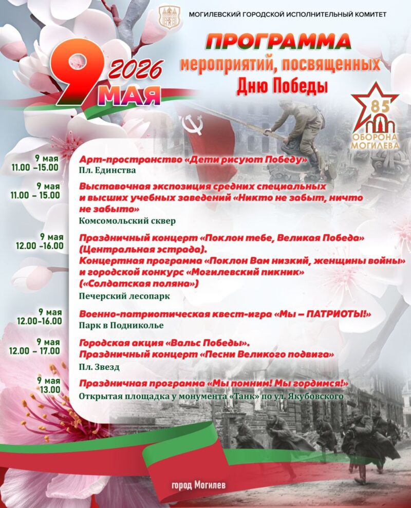 prog-5_result