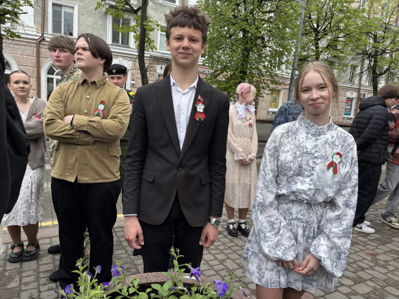 image-09-05-26-03-51 (1)