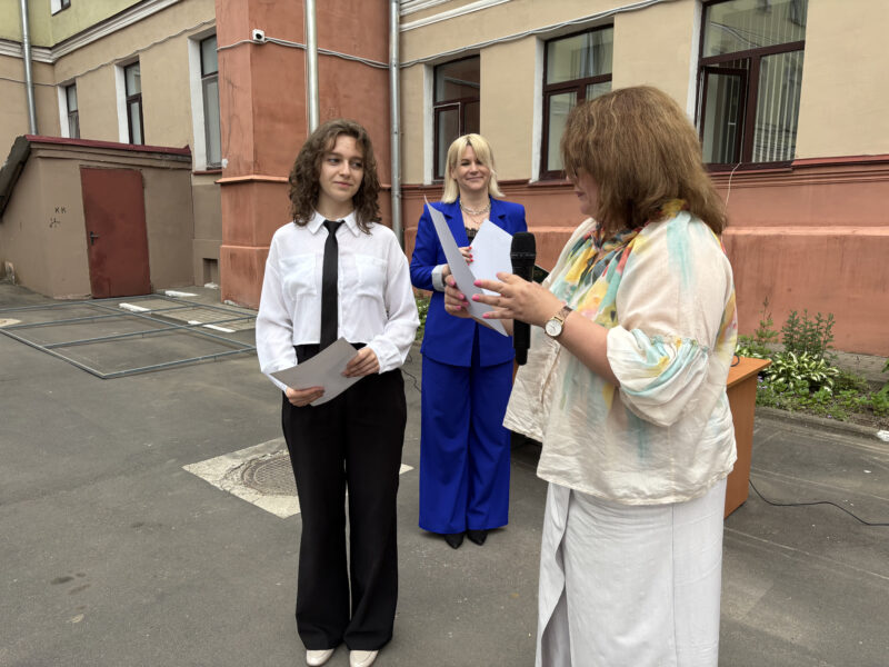image-12-06-26-01-45-9