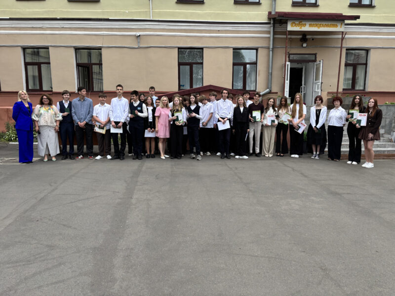 image-12-06-26-01-45-1