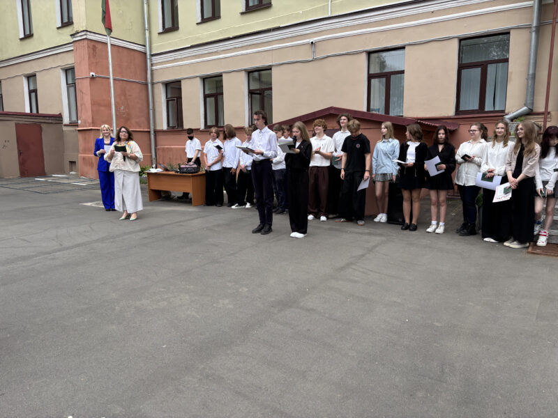 image-12-06-26-01-45-4