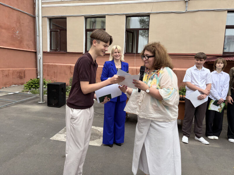 image-12-06-26-01-45-11