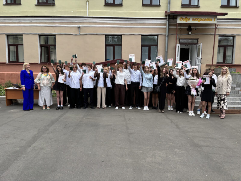 image-12-06-26-01-45-10
