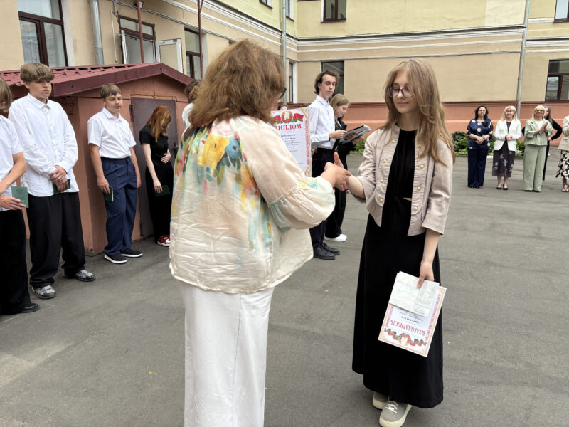 image-12-06-26-01-45-2