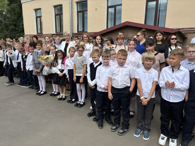 image-01-09-26-05-41-19